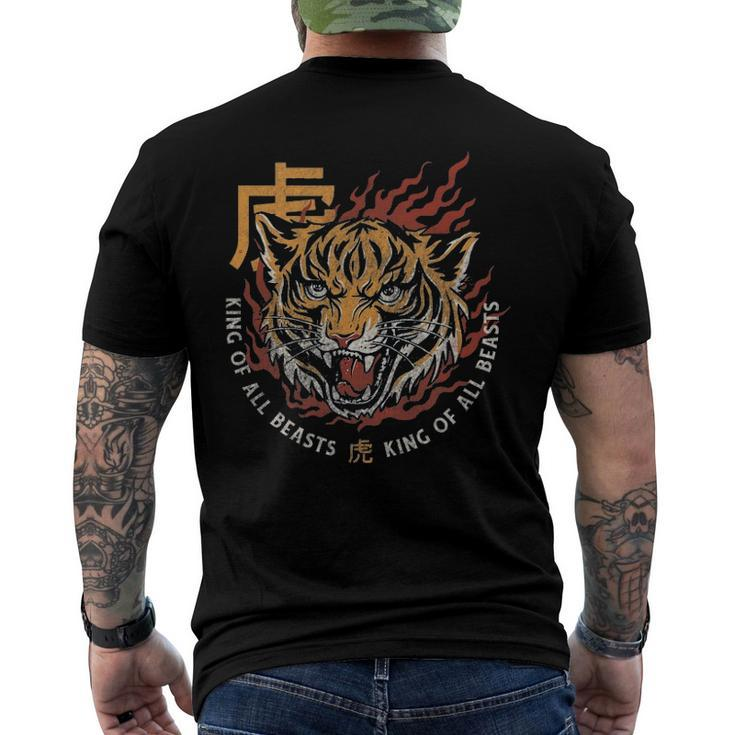Chinese New Year Of The Tiger Horoscope Men's Back Print T-shirt