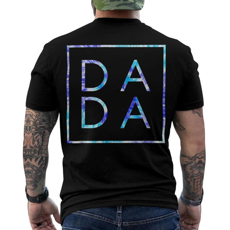 Fathers Day For New Dad Men's Crewneck Short Sleeve Back Print T-shirt