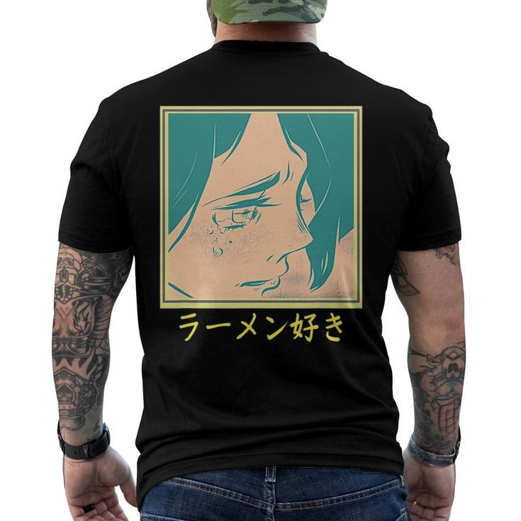 Retro 90S Japanese Aesthetic Waifu Anime Graphic Men's Back Print T-shirt