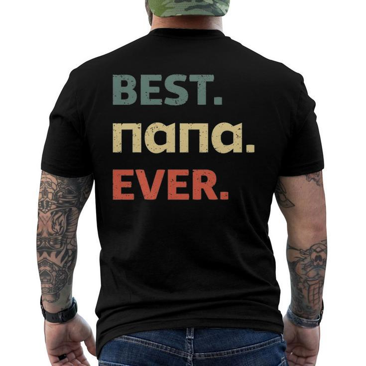 Russian Dad Present - Best Dad Ever In Russian Men's Back Print T-shirt