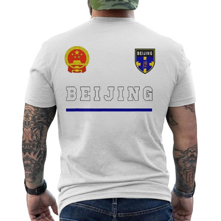 Beijing Soccer Jersey Tee Flag Football Men's Back Print T-shirt