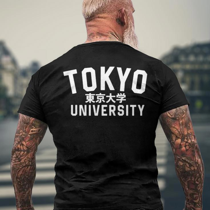 Tokyo University Teacher Student Men's Back Print T-shirt Gifts for Old Men