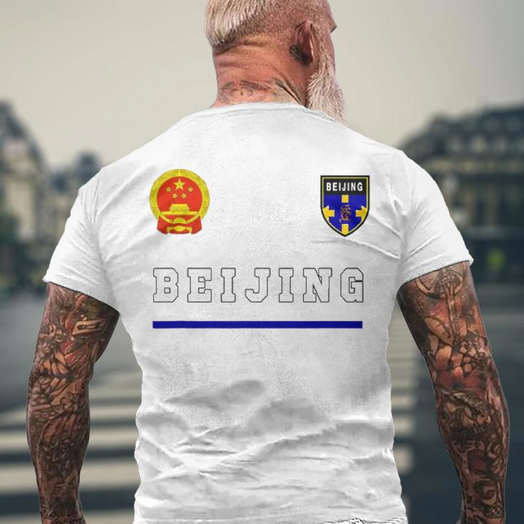 Beijing Soccer Jersey Tee Flag Football Men's Back Print T-shirt Gifts for Old Men