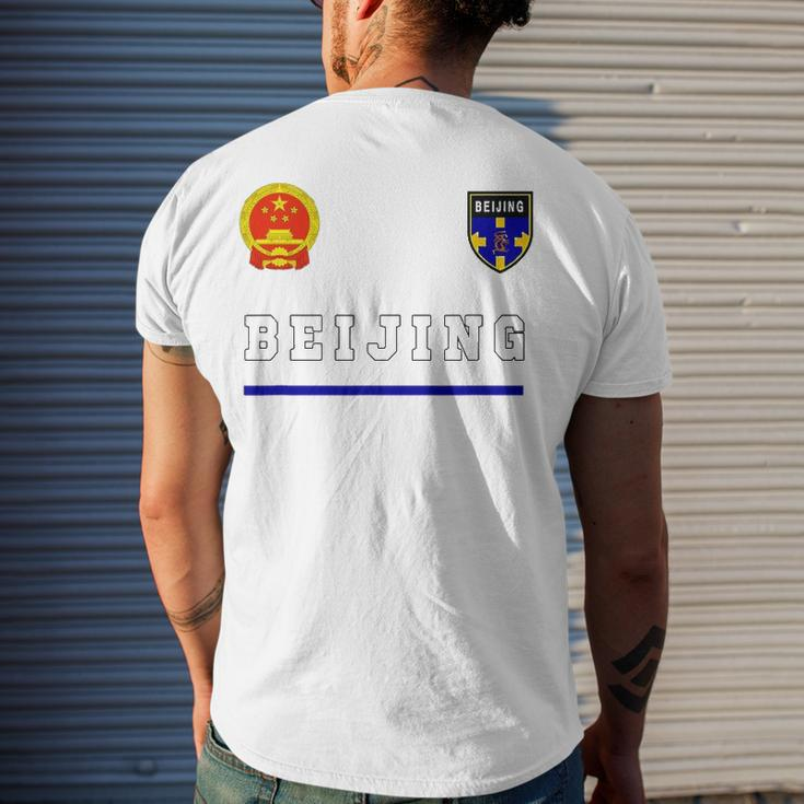 Beijing Soccer Jersey Tee Flag Football Men's Back Print T-shirt Gifts for Him
