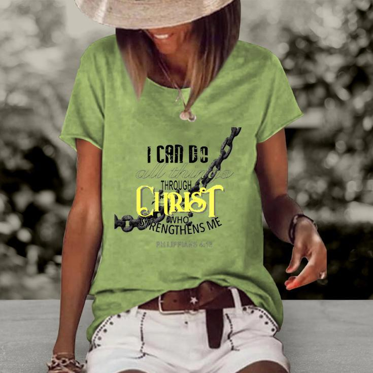 I Can Do All Things Through Christ Philippians 413 Bible Women's Short Sleeve Loose T-shirt