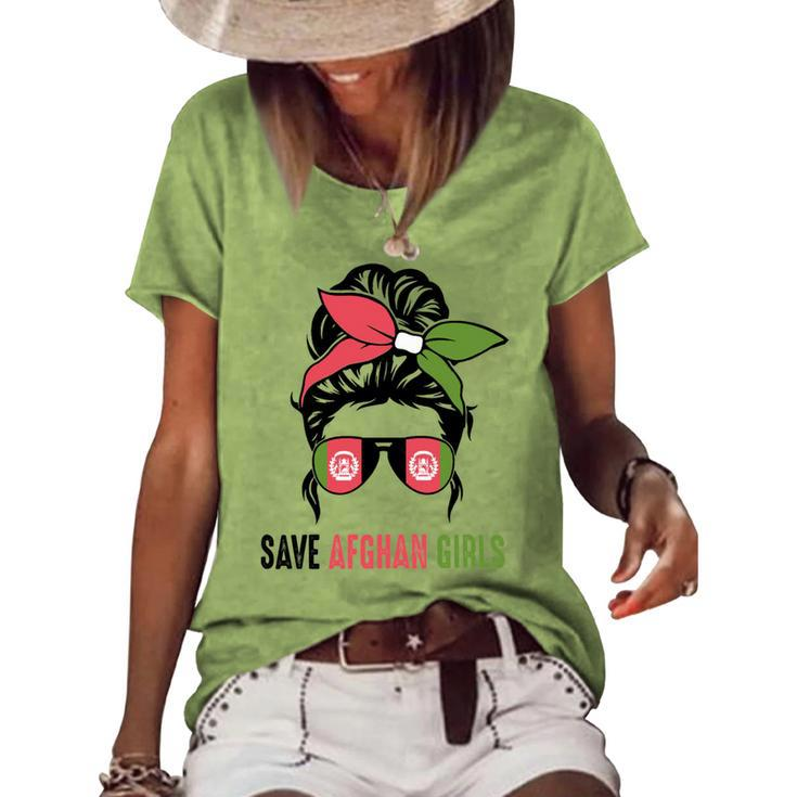 Save Afghan Girls Women's Short Sleeve Loose T-shirt