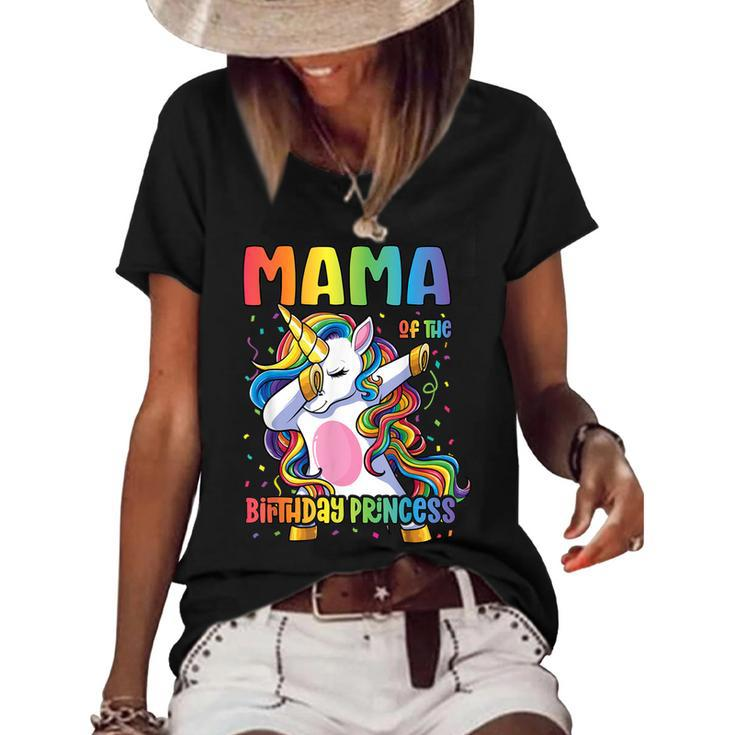 Mama Of The Birthday Princess Mom Dabbing Unicorn Girl  Women's Short Sleeve Loose T-shirt