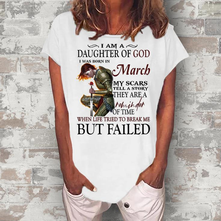 March Girl March Girl I Am A Daughter Of God Women's Loosen T-shirt