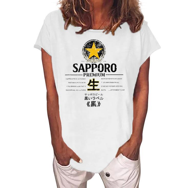 Vintage Japanese Craft Beer Label Poster Women's Loosen T-Shirt