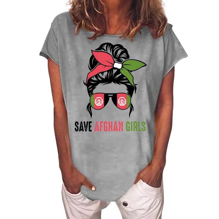 Save Afghan Girls Women's Loosen Crew Neck Short Sleeve T-Shirt