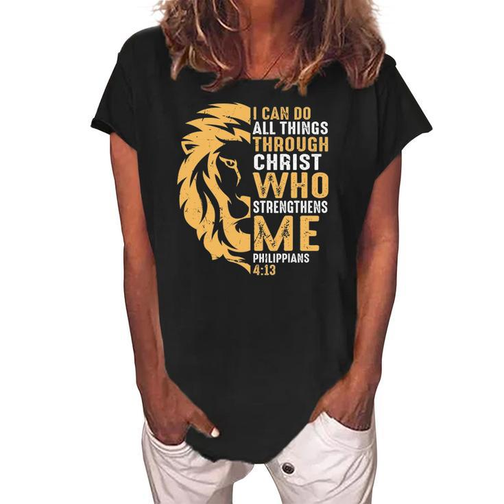 Christian I Can Do All Things Through Christ Lion Faith Women's Loosen Crew Neck Short Sleeve T-Shirt