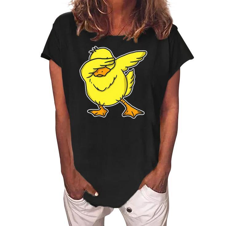 Funny Dabbing Duck Dab Dance Cool Duckling Lover Gift Women's Loosen Crew Neck Short Sleeve T-Shirt