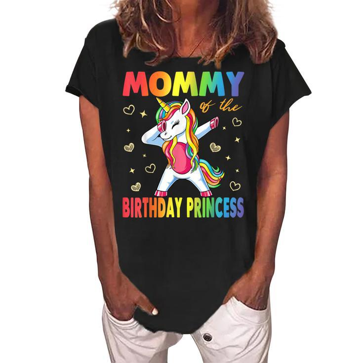 Mommy Of The Birthday Princess Girl Dabbing Unicorn Mom  Women's Loosen Crew Neck Short Sleeve T-Shirt