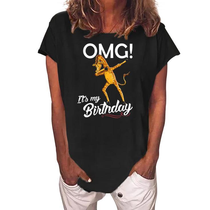 Omg Its My Birthday Dabbing Giraffe Dab Dance Women's Loosen Crew Neck Short Sleeve T-Shirt
