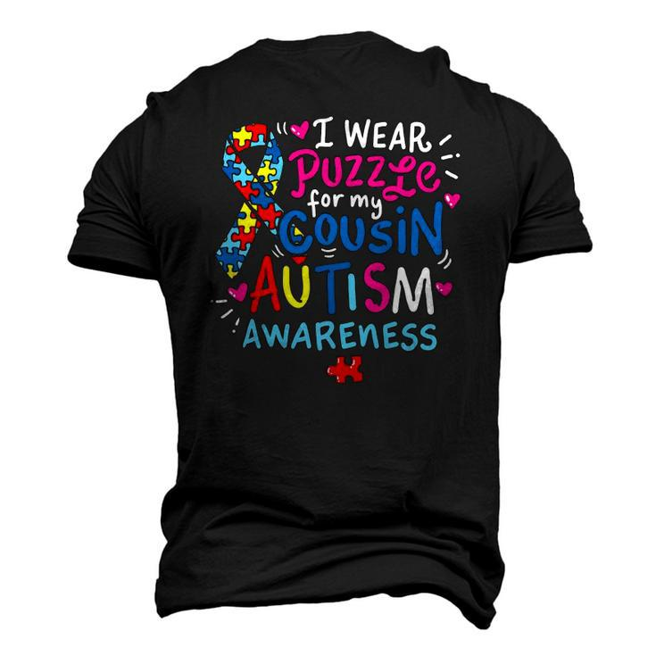 Autism Awareness I Wear Puzzle For My Cousin Men's 3D T-Shirt Back Print
