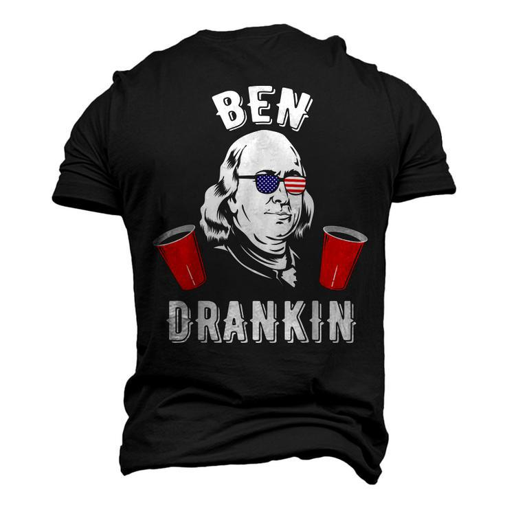 Ben Drankin Benjamin Sunglasses 4Th Of July Men's 3D T-shirt Back Print