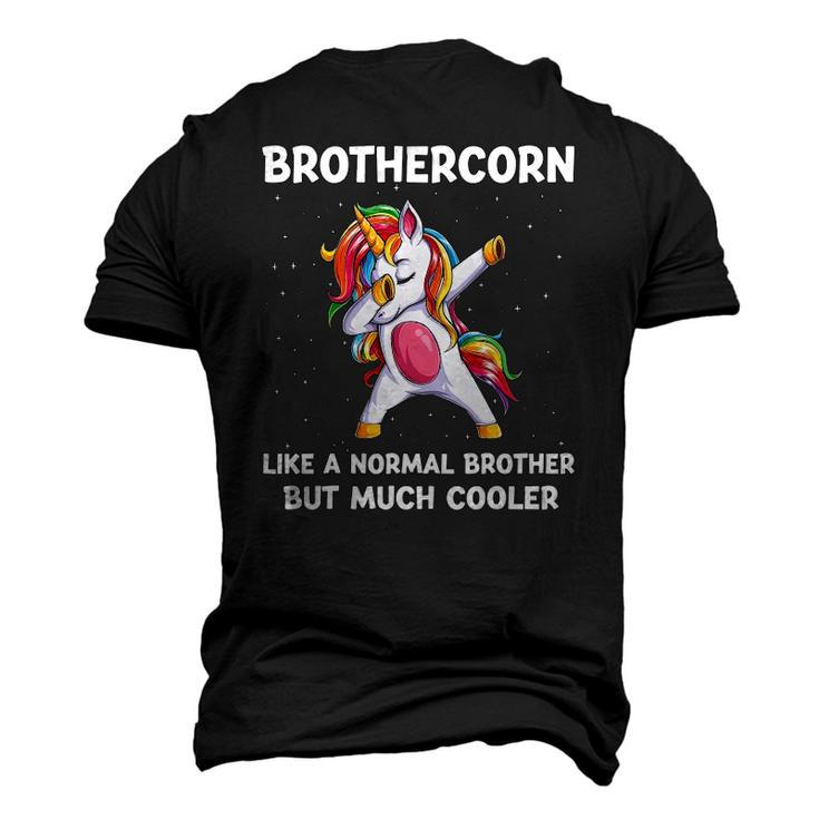 Brothercorn Brother Unicorn Birthday Matching Bday Men's 3D T-Shirt Back Print