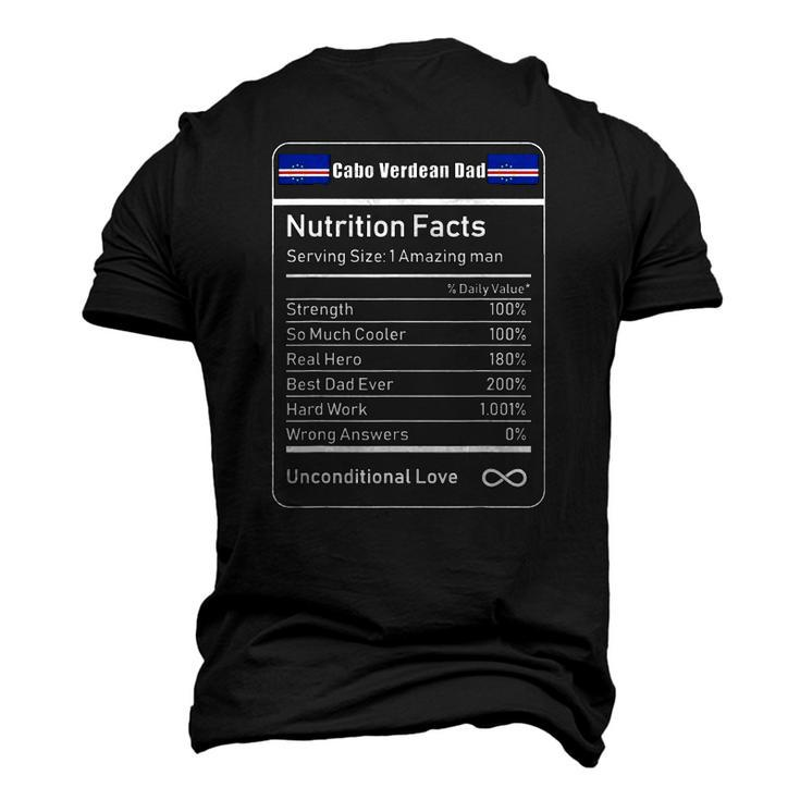 Cabo Verdean Dad Nutrition Facts Men's 3D T-Shirt Back Print