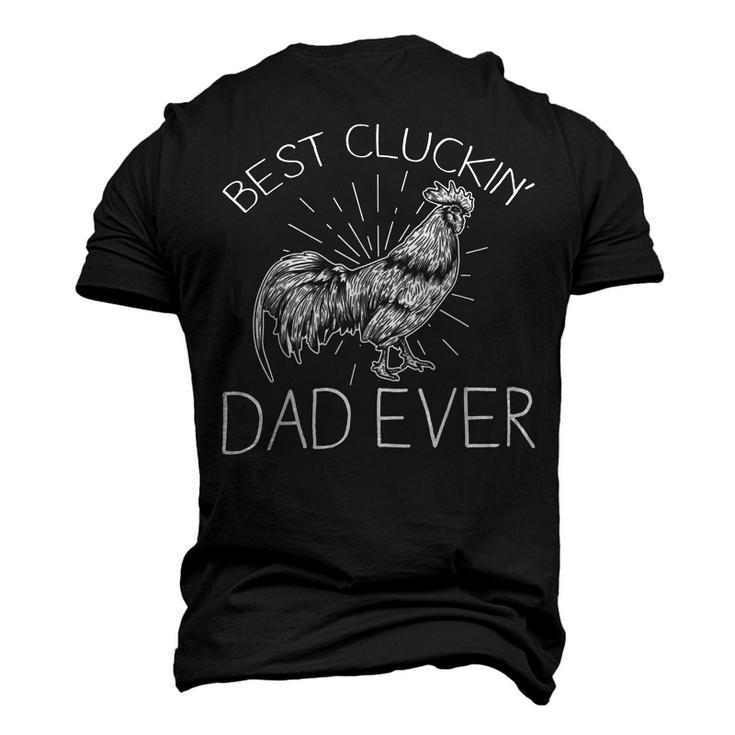 Chicken Chicken Best Cluckin Dad Ever Funny Chicken Dad Farm Fathers Day Men's 3D Print Graphic Crewneck Short Sleeve T-shirt