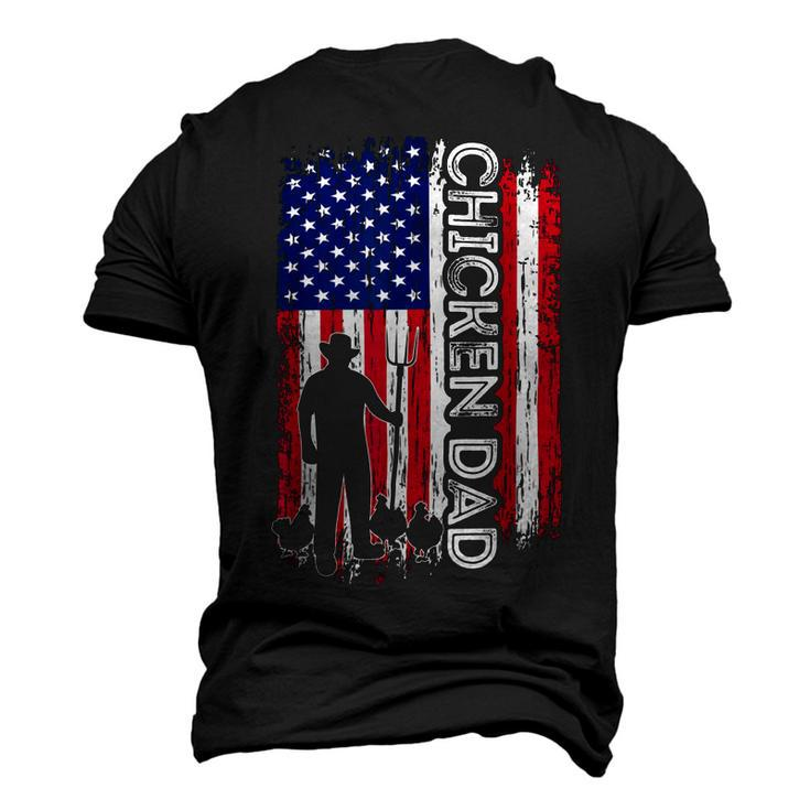 Chicken Chicken Chicken Dad American Flag Poultry Farmer Dad Fathers Day Men's 3D Print Graphic Crewneck Short Sleeve T-shirt