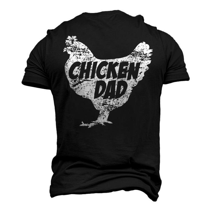 Chicken Chicken Chicken Dad - Funny Farm Farmer Father Gift Men's 3D Print Graphic Crewneck Short Sleeve T-shirt