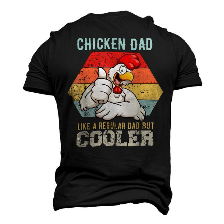 Chicken Chicken Chicken Dad Like A Regular Dad Farmer Poultry Father Day V4 Men's 3D Print Graphic Crewneck Short Sleeve T-shirt