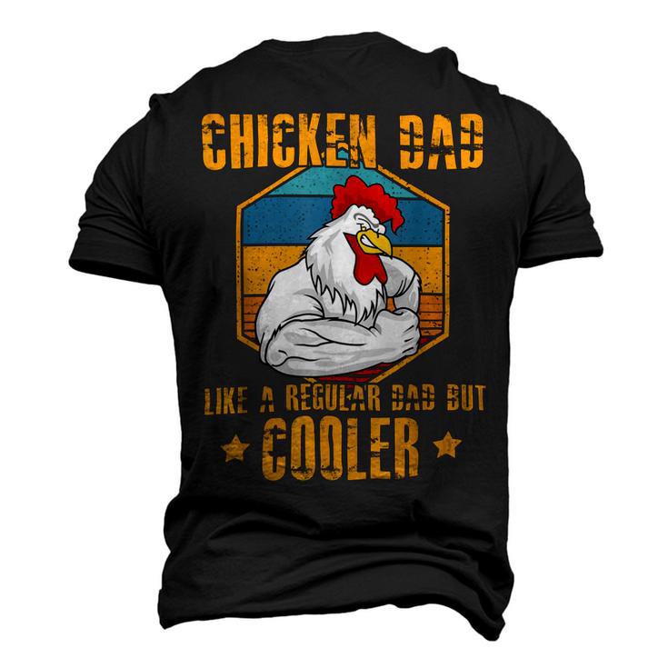 Chicken Chicken Chicken Dad Like A Regular Dad Farmer Poultry Father Day_ Men's 3D Print Graphic Crewneck Short Sleeve T-shirt