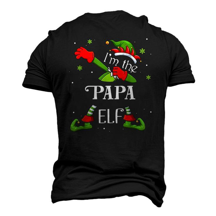 Christmas Im The Papa Elf Men's 3D T-Shirt Back Print