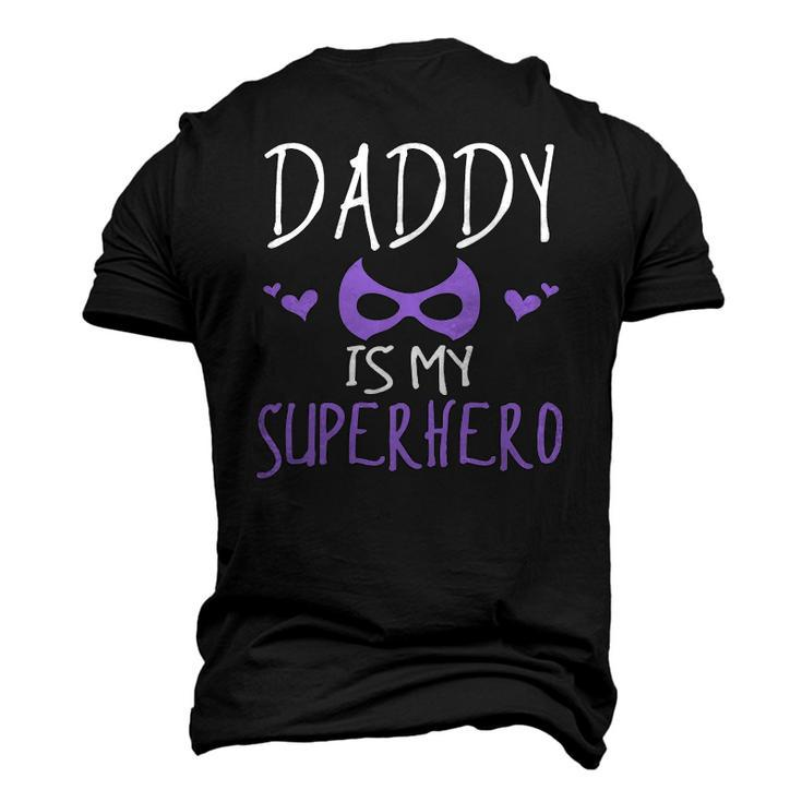 Cute Graphic Daddy Is My Superhero With A Mask Men's 3D T-Shirt Back Print