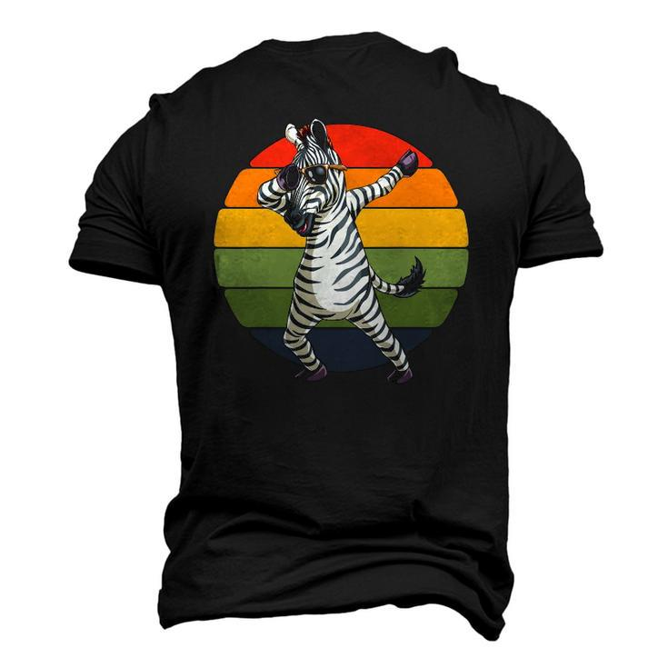 Dabbing Zebra Retro African Safari Zoo Animal Men's 3D T-Shirt Back Print