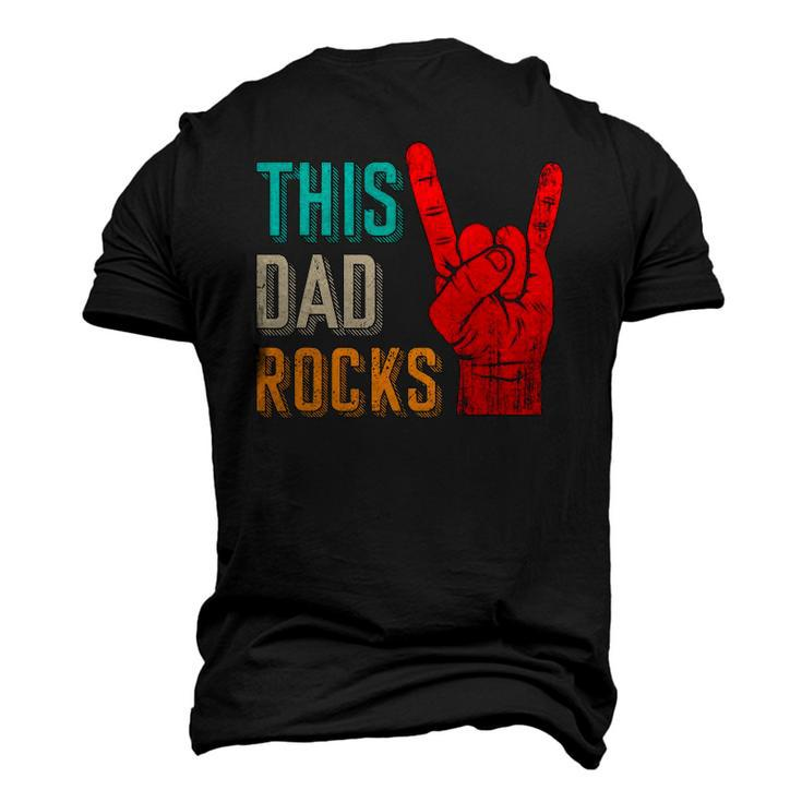 Mens This Dad Rocks Desi For Cool Father Rock And Roll Music Men's 3D T-Shirt Back Print