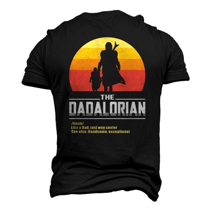 The Dadalorian Fathers Day Meme Essential Men's 3D T-Shirt Back Print