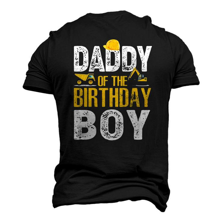 Daddy Of The Bday Boy Construction Bday Party Hat Men Men's 3D T-Shirt Back Print