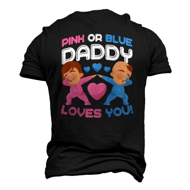 Daddy Loves You Pink Blue Gender Reveal Newborn Announcement Men's 3D T-Shirt Back Print