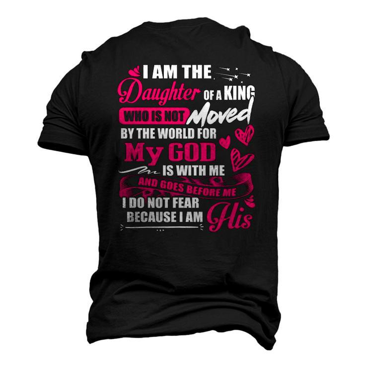 I Am The Daughter Of A King Fathers Day For Women Men's 3D T-Shirt Back Print