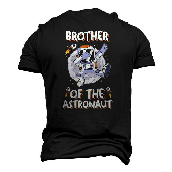 Family Matching Space Birthday Brother Of The Astronaut Men's 3D T-Shirt Back Print