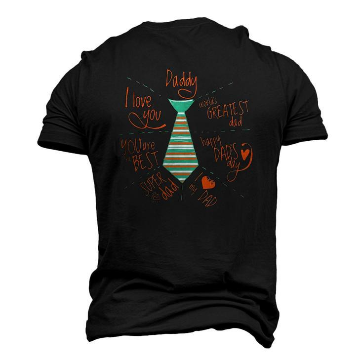 Fathers Day Daddy Dad Ideas Men's 3D T-Shirt Back Print