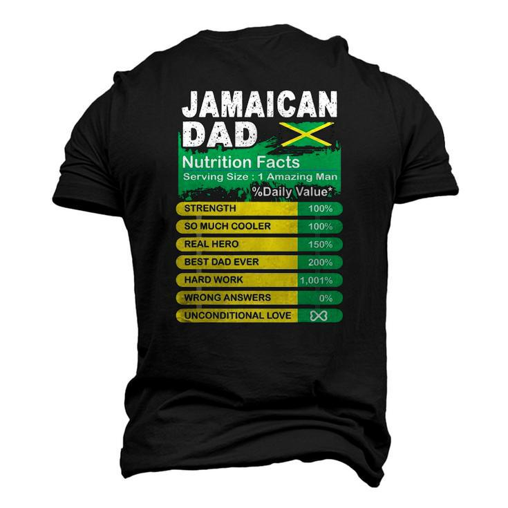 Mens Jamaican Dad Nutrition Facts Serving Size Men's 3D T-Shirt Back Print