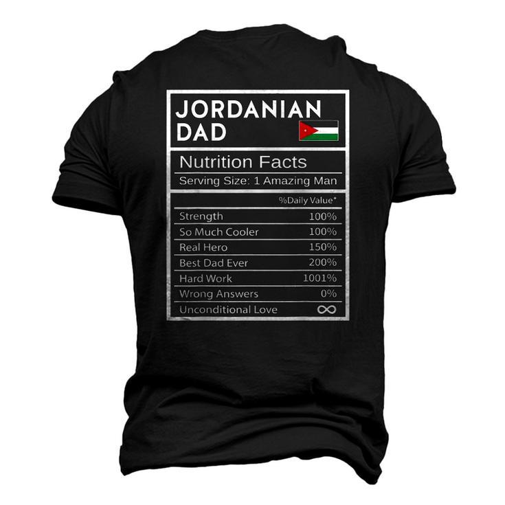 Mens Jordanian Dad Nutrition Facts National Pride For Dad Men's 3D T-Shirt Back Print