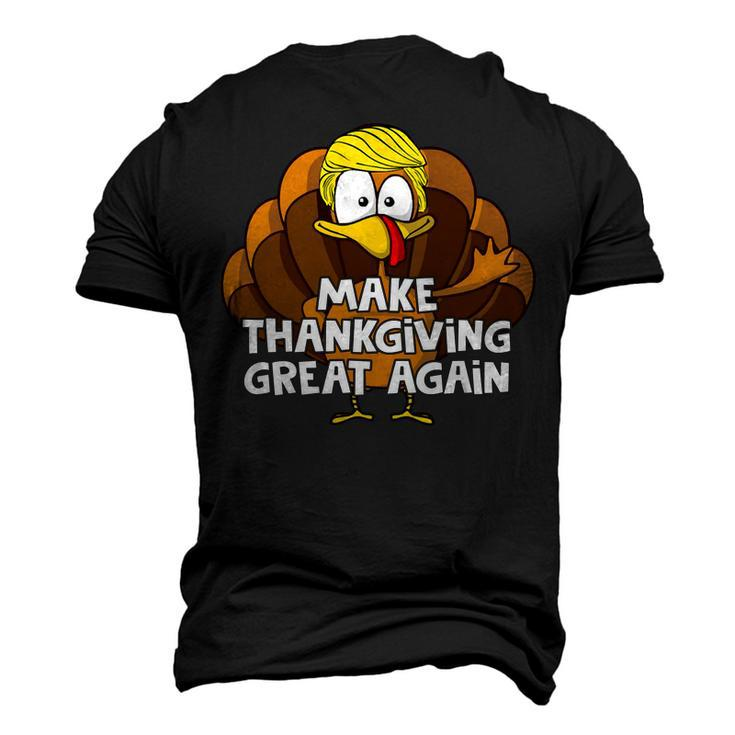 Make Thanksgiving Great Again 908 Shirt Men's 3D Print Graphic Crewneck Short Sleeve T-shirt
