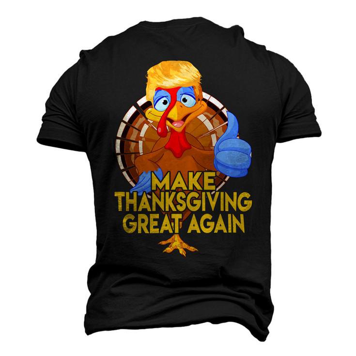 Make Thanksgiving Great Again Funny 2 Shirt Men's 3D Print Graphic Crewneck Short Sleeve T-shirt