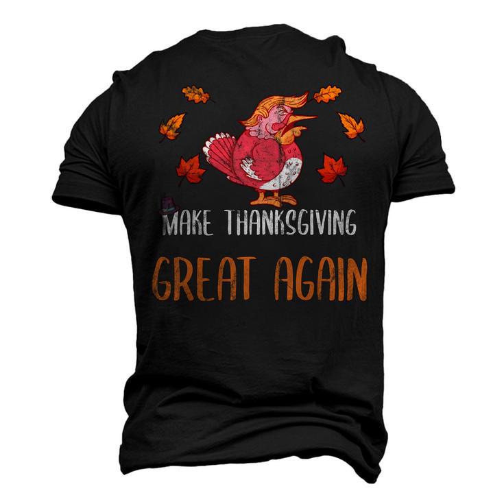 Make Thanksgiving Great Again Funny 5 Shirt Men's 3D Print Graphic Crewneck Short Sleeve T-shirt