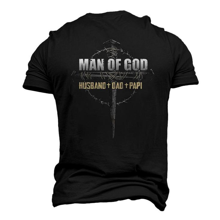 Man Of God Husband Dad Papi Vintage Fathers Day Men's 3D T-Shirt Back Print
