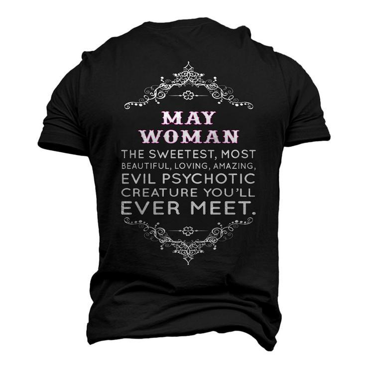 May Woman The Sweetest Most Beautiful Loving Amazing Men's 3D T-shirt Back Print