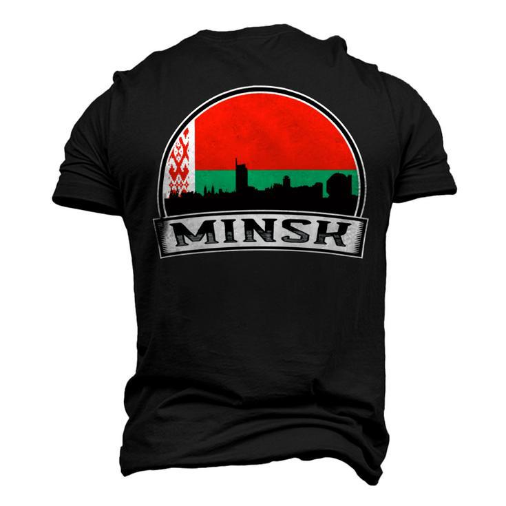 Minsk  754 Trending Shirt Men's 3D Print Graphic Crewneck Short Sleeve T-shirt