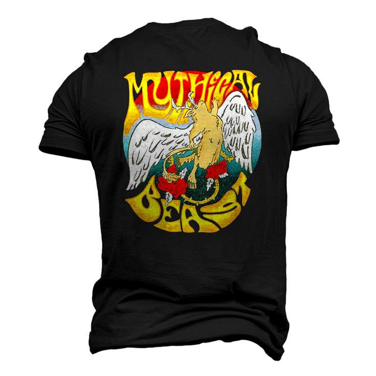 Mythical Beast Classic Rock Lover Men's 3D T-Shirt Back Print