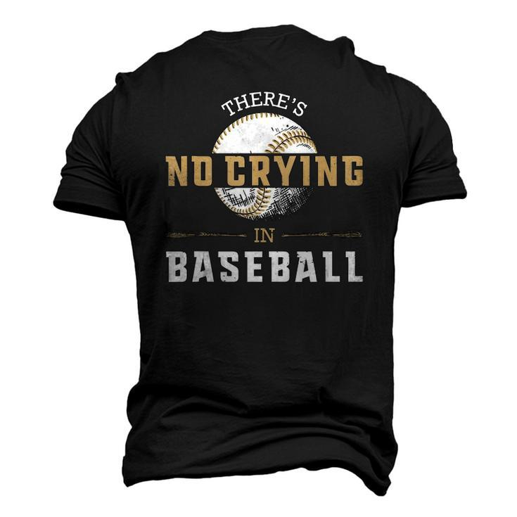 No Crying In Baseball Cool Player Coach Fan Men's 3D T-Shirt Back Print