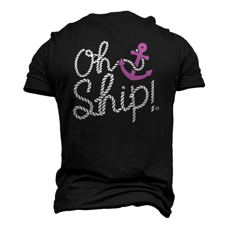 Oh Ship Cruise Tropical Turtle Men's 3D T-Shirt Back Print