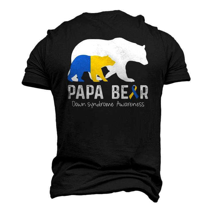 Papa Bear Support Down Syndrome Awareness Fathers Day Men's 3D T-Shirt Back Print
