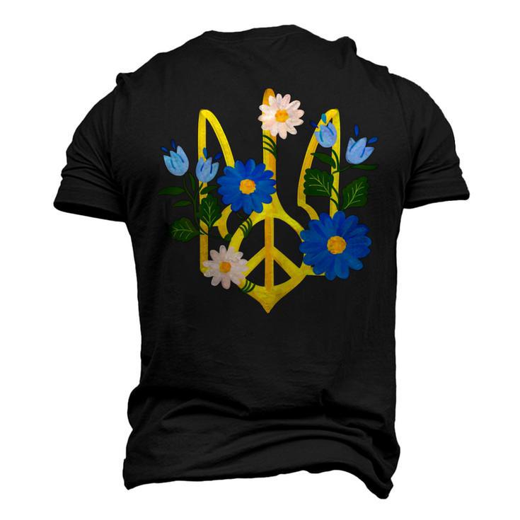 Peace In The Crest Of Ukraine Peace And Solidarity For Ukraine Men's 3D Print Graphic Crewneck Short Sleeve T-shirt